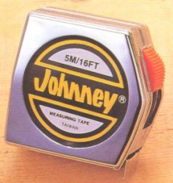 CXL 7519 -7, 5m svin.